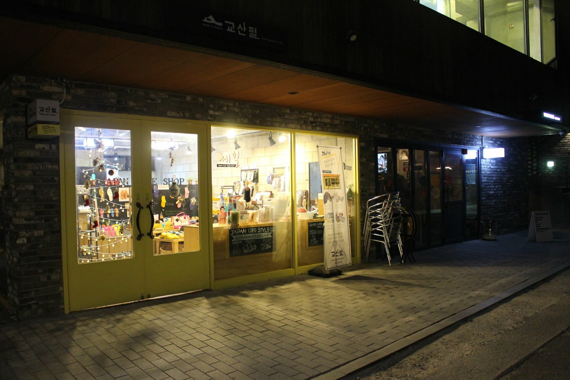 Bunk Guesthouse Hongdae2 首爾 外观 照片